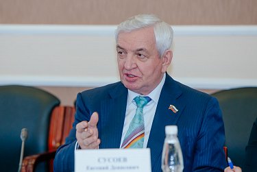 O расходах бюджета на социальную политику